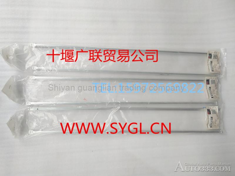 3919677 Dongfeng Cummins Engine Accessories fuel manifold