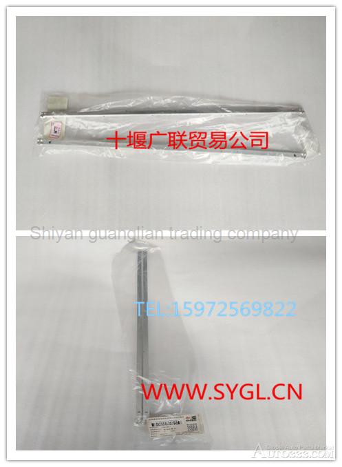 3919677 Dongfeng Cummins Engine Accessories fuel manifold