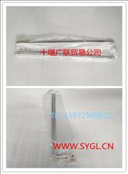 N3919677 Dongfeng Cummins Engine Accessories fuel manifold