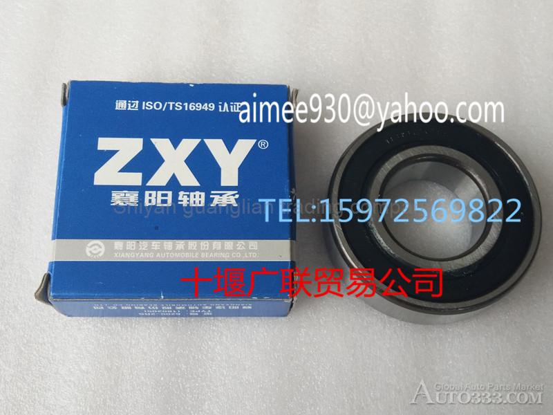 180205 Dongfeng Cummins Engine Bearing