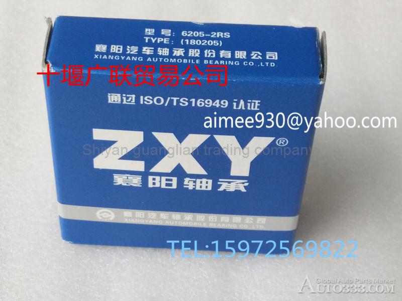 180205 Dongfeng Cummins Engine Bearing