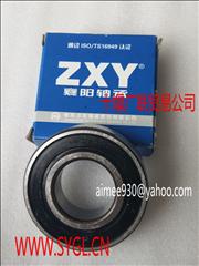 N180205 Dongfeng Cummins Engine Bearing