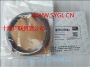 N3926126 Dongfeng Cummins 6BT crankshaft after the oil seal