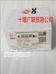 5283368Dongfeng Auto Parts Camshaft Bushing 8 Cummins Engine Bushing Specials5283368