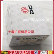 N5283368Dongfeng Auto Parts Camshaft Bushing 8 Cummins Engine Bushing Specials