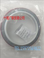 N3921927 Dongfeng Cummins 6CT crankshaft front oil seal