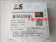 N3921927 Dongfeng Cummins 6CT crankshaft front oil seal