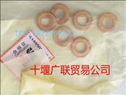 N3906659 Dongfeng Cummins Engine 6CT injector seal