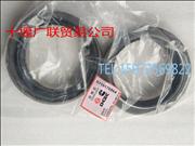 N4991305 Dongfeng Cummins 6BT crankshaft front oil seal