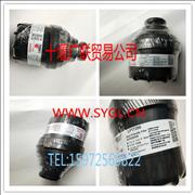 LF17356 Supply Futian Cummins ISF2.8 engine oil filter