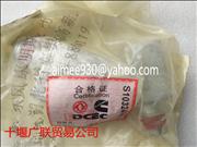 N3930789 Supply Dongfeng Cummins Engine T-tube body