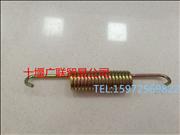 199112340049 Shaanxi Automobile Delong Hande Axle STR rear brake spring199112340049