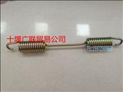 N188000440012 Shaanxi Automobile Delong Hande Axle return spring length 27MM