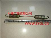 880440012Shaanxi Automobile Delong Hande Axle return spring length 27MM