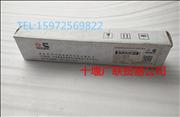 N3905194 Dongfeng Cummins 6CT valve putter