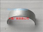 N3978820 Supply Dongfeng Cummins ISDE crank bearing