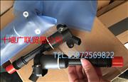 N5310989 Cummins Engine Assembly 6C8.3 original natural gas ignition coil