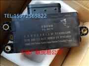 3615010-KJ1Q1 Dongfeng Tianlong Tianjin Hercules processing unit Tim controller blue Tim3615010-KJ1Q1