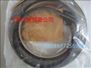 4089544 Dongfeng Cummins crankshaft after the oil seal M114089544