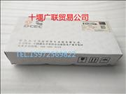 N3957544 Supply Dongfeng Cummins 6BT engine oil cooler