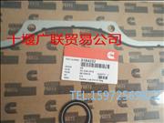 N3104232 Cummins QSX15 machine shell gasket imports CUMMINS gasket