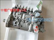 N4994276 Dongfeng Cummins 6BT fuel injection pump
