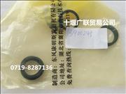 N3900245 Supply Dongfeng Cummins engine parts flat washer