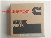 N4025290 Piston Ring Cummins 6C Engine Piston Ring