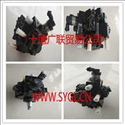 0445020119-810 Futian Cummins ISF Bosch fuel pump engine0445020119-810