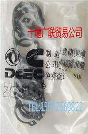 3901764 Dongfeng Cummins 6CT engine parts retaining ring3901764