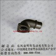 dongfeng cummins ISDE electric control engine water outlet connection pipe connector  3943133