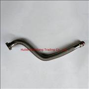 Ndongfeng tin kam 4H series Supercharger/Turbocharger Oil Return Pipe 11BF11-18030