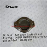 6CT construction machinery dongfeng cummins engine air compressor cover plate 5254610