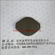 N6CT construction machinery dongfeng cummins engine air compressor cover plate 5254610