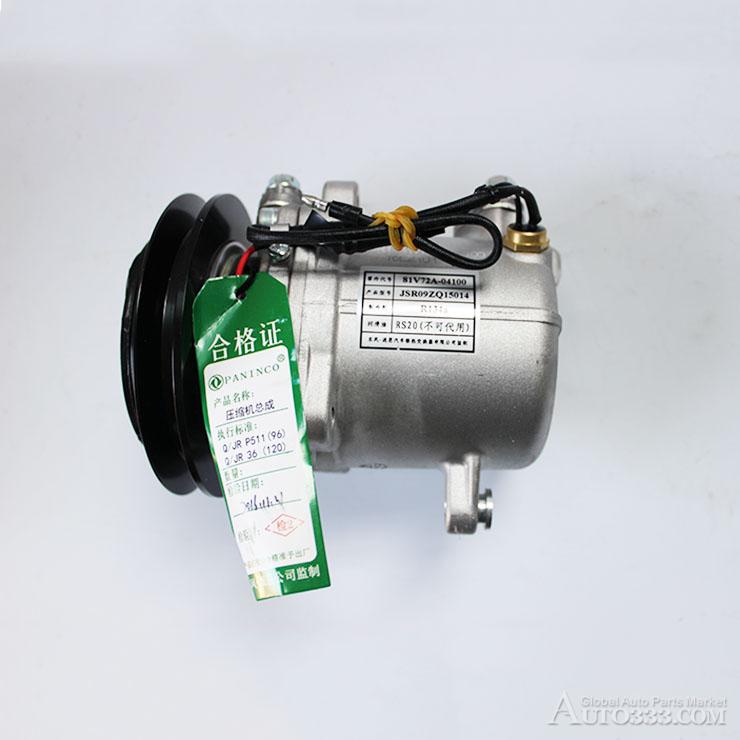 Car electric automotive air conditioning compressor Dongfeng military vehicle 81V72A04100