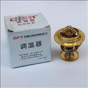 dongfeng Cummins 6CT engine thermosat 3928639