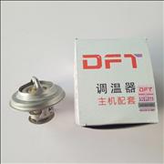 NDongfeng 6BT Engine Thermostat 4936026