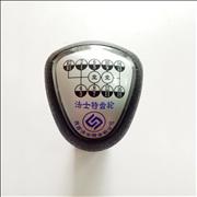 Fast 16 gear gearbox switch control valve handle 16JS200T-170801016JS200T-1708010