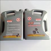 Dongfeng Tianlong commercial vehicle original heavy-duty gear oil DFCVG140 85W140 4LDFCVG140 85W140 4L