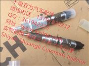 NGerman truck injector0445120218/51101006125