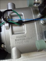 NFactory direct sales Dongfeng Dragon buses air conditioning ac compressor 8104ABP12-010-P2/P1