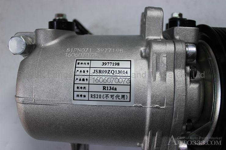 Good quality air conditioning AC Compressor 81V46-04100