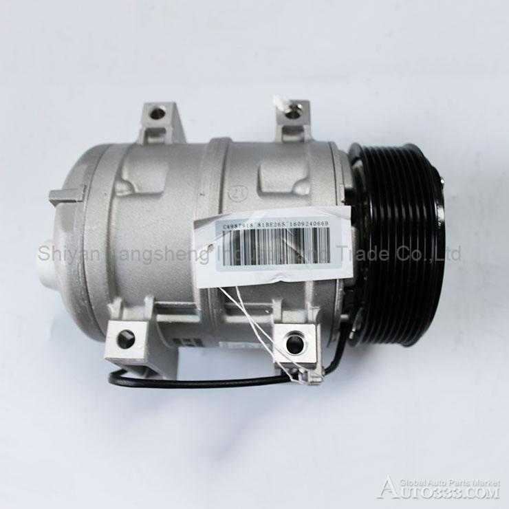 Good quality air conditioning AC Compressor 81V46-04100