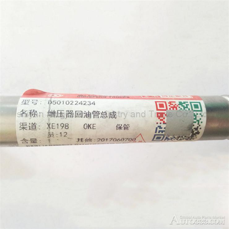 DongFeng Renauit engine turbocharger oil return pipe D5010224234