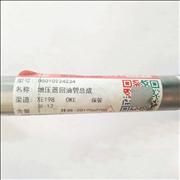 NDongFeng Renauit engine turbocharger oil return pipe D5010224234