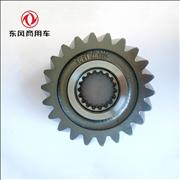 Dongfeng Cummins 153 bridge driven cylindrical gear assembly 2502Z33-051A2502Z33-051A