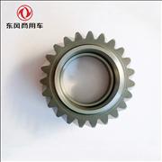 Dongfeng Cummins 153 bridge idler wheel assembly2502Z33-506A
