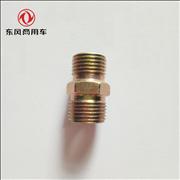  Dongfeng 4H end pipe connector 35C-06037