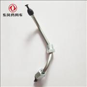 Dongfeng Cummins ISLE engine high pressure oil pipe C3964141C3964141