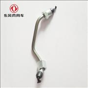 NDongfeng Cummins ISLE engine high pressure oil pipe C3964141